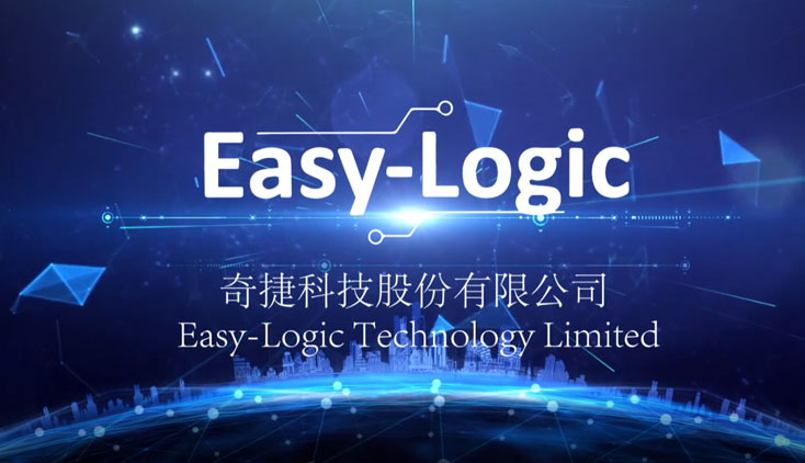 奇捷素材剪輯企業(yè)宣傳片