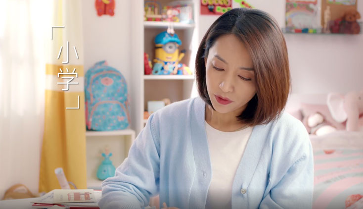 HP產(chǎn)品K12教育本場(chǎng)景視頻