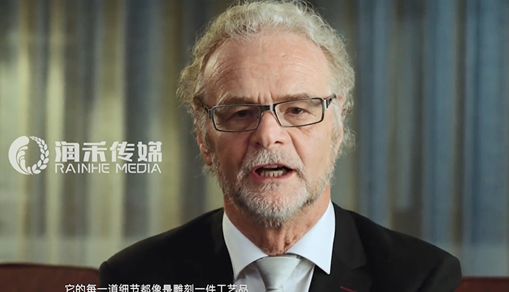 奧潤(rùn)順達(dá)－墨瑟門窗宣傳片